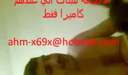 مقعد واقعی در عمق الاغ تنگ جیلیان جانسون ﻿عکس سکسی جدید